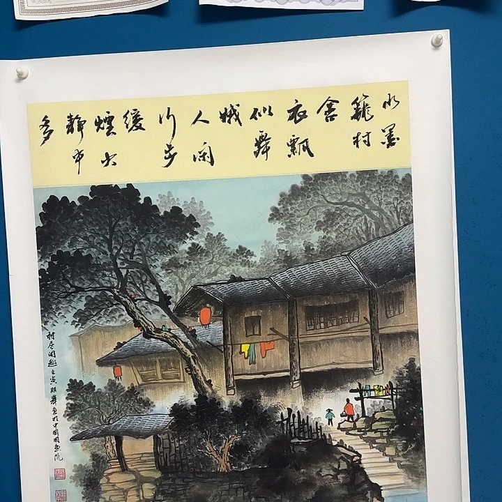 国画国画更好更好