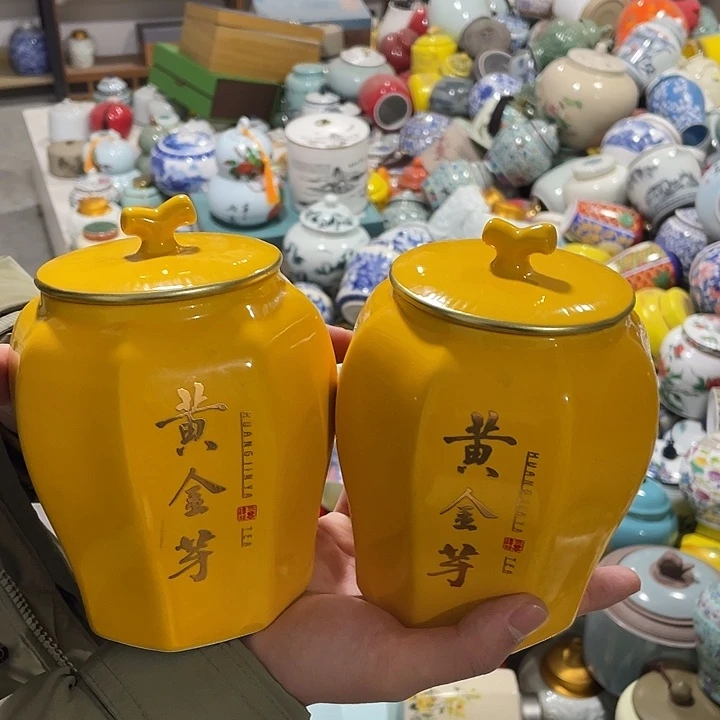 陶瓷罐茶叶罐密封罐