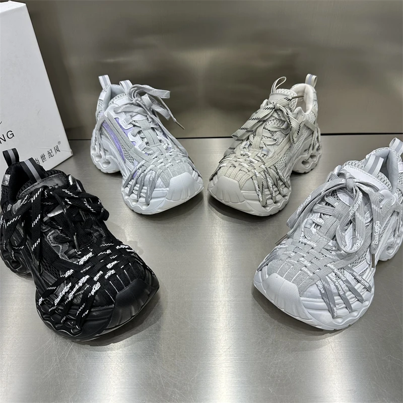 女士女款休闲百搭厚底时尚真皮编织复古新款高定舒适欧货潮流潮鞋