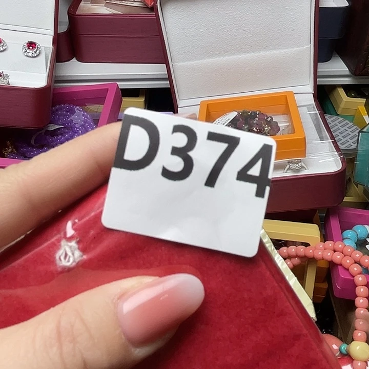 蘇***蘇百货百货百货百货374