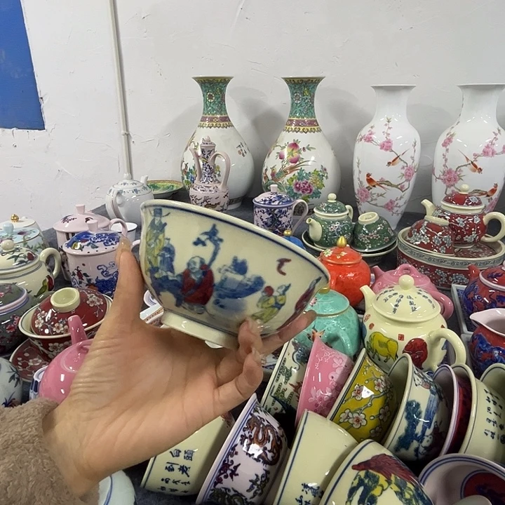 景德镇陶瓷博物有限公司副