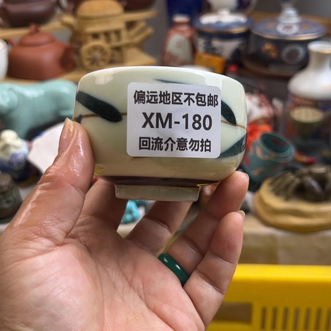 真***瓷片180啊啊啊啊啊啊啊