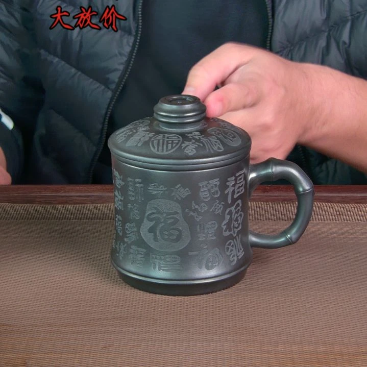 茶杯紫砂高档紫砂茶具套装