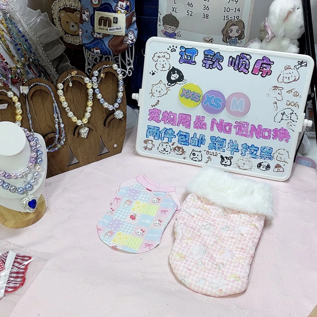 背心款巧子 两件xxs 宠物服饰