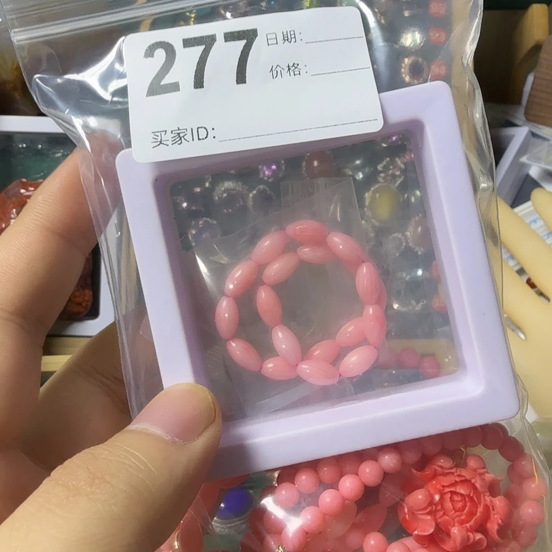 迟***婆石英质玉未镶嵌颈饰