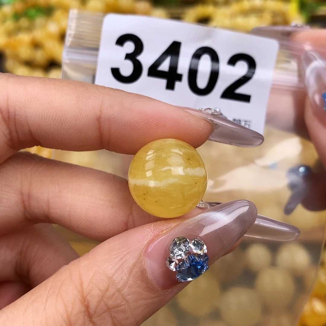 未镶嵌琥珀珠宝奇石17.3