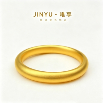 JINYU/唯享 时尚百搭K大泥鳅闭口手镯50748