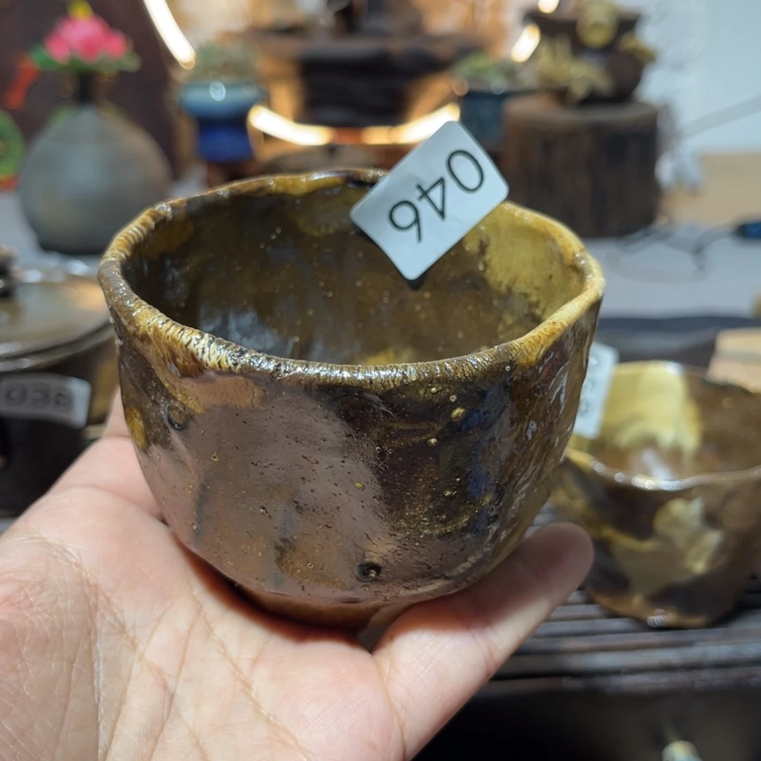 木村信弘柴烧保平