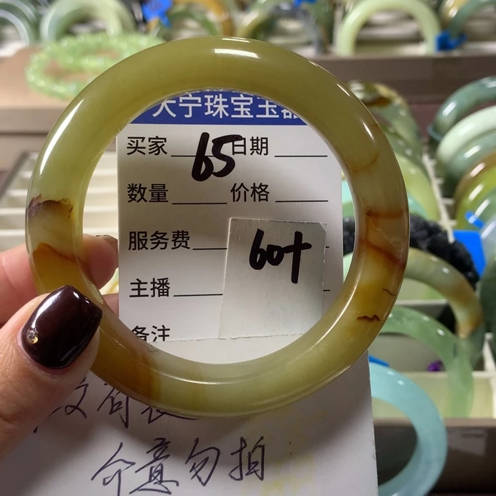 蛇纹石玉未镶嵌手镯65