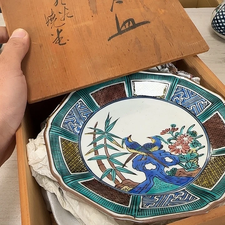 瓷片茶道具工艺品