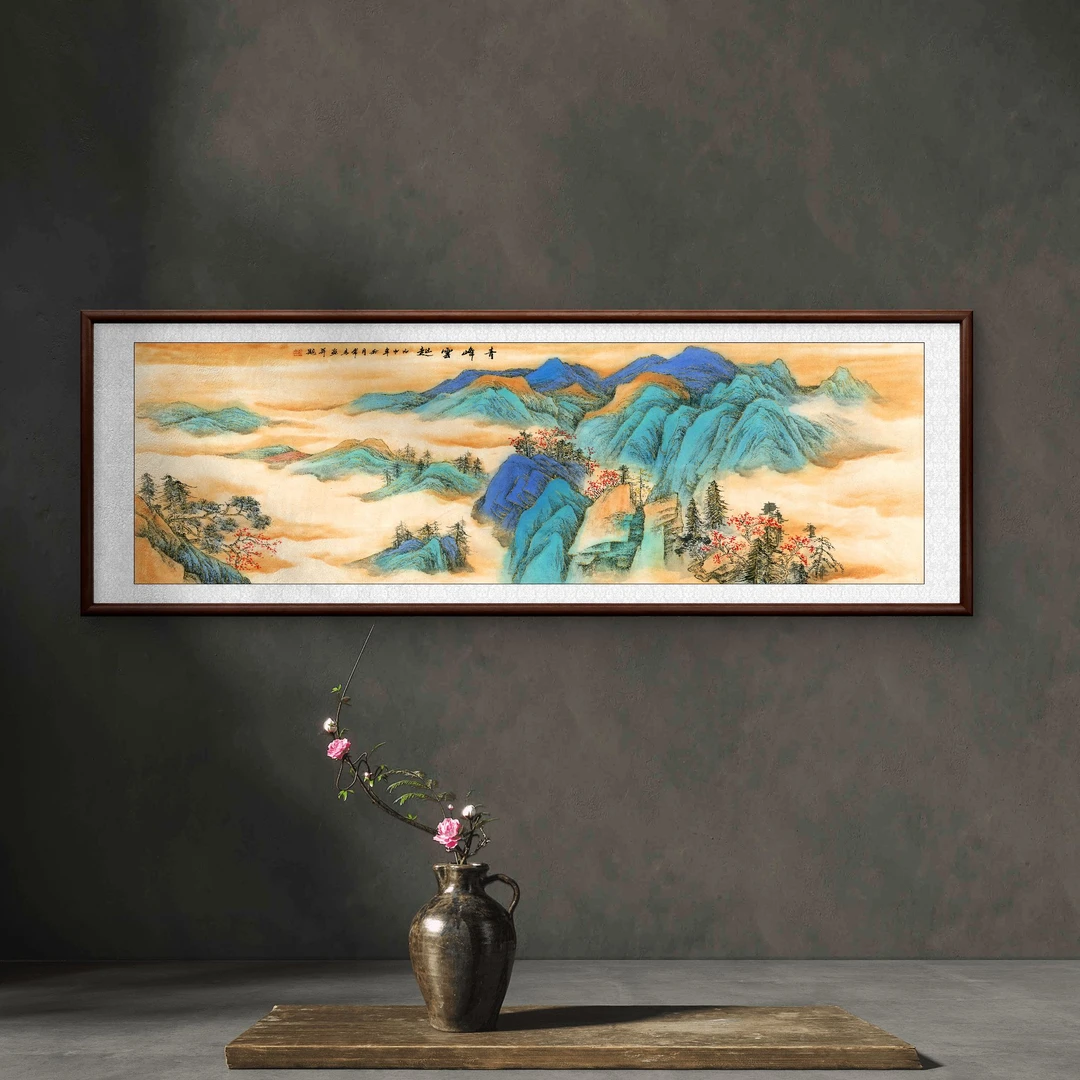 8748-青峰雲起-62-185-招财万贯装饰画实木框办公室茶室客厅挂画