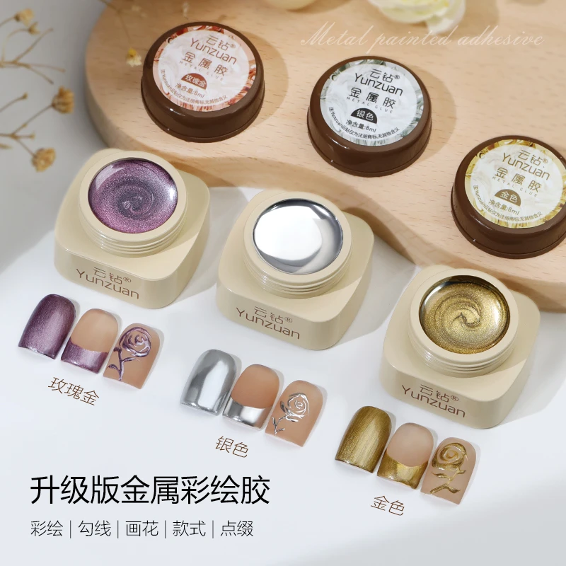 新款日式罐装金属彩绘胶美甲金色银色勾线拉线胶镜面指甲光疗胶