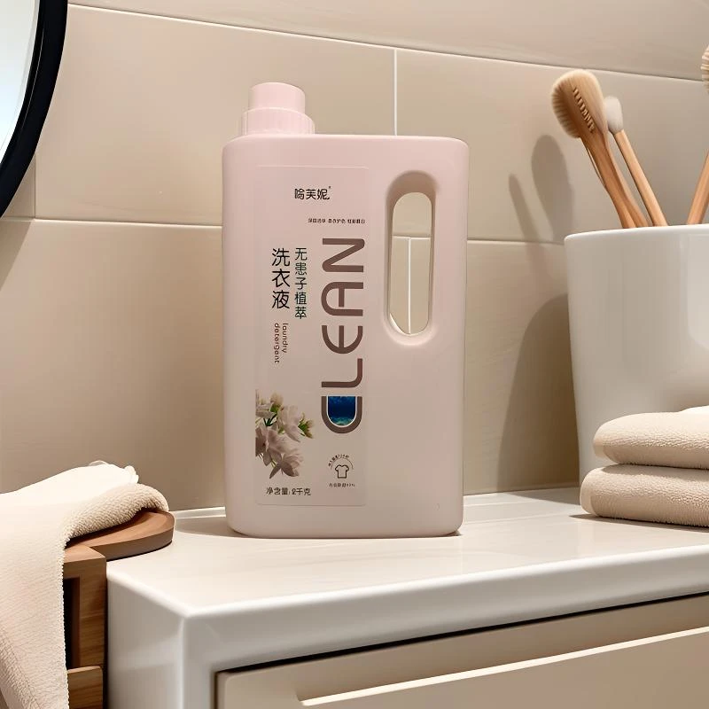 哈芙妮【国货品牌】无患子抑菌洗衣液香氛留香深层清新柔顺温和家用