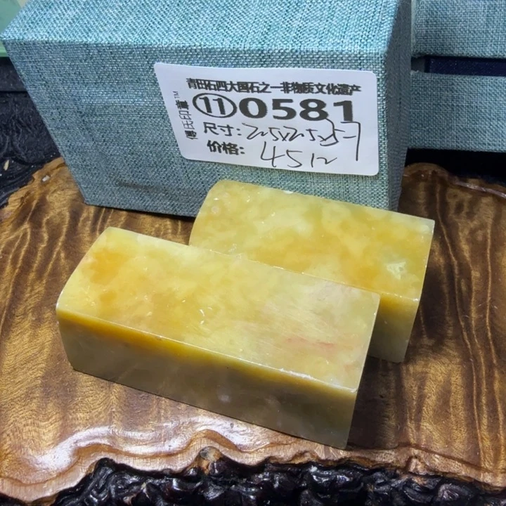 青田石2.23青田石雕厂家直销