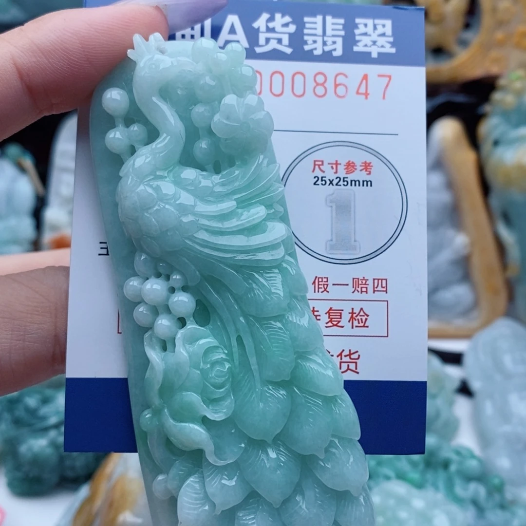 吊坠(不含链)未镶嵌翡翠小*星