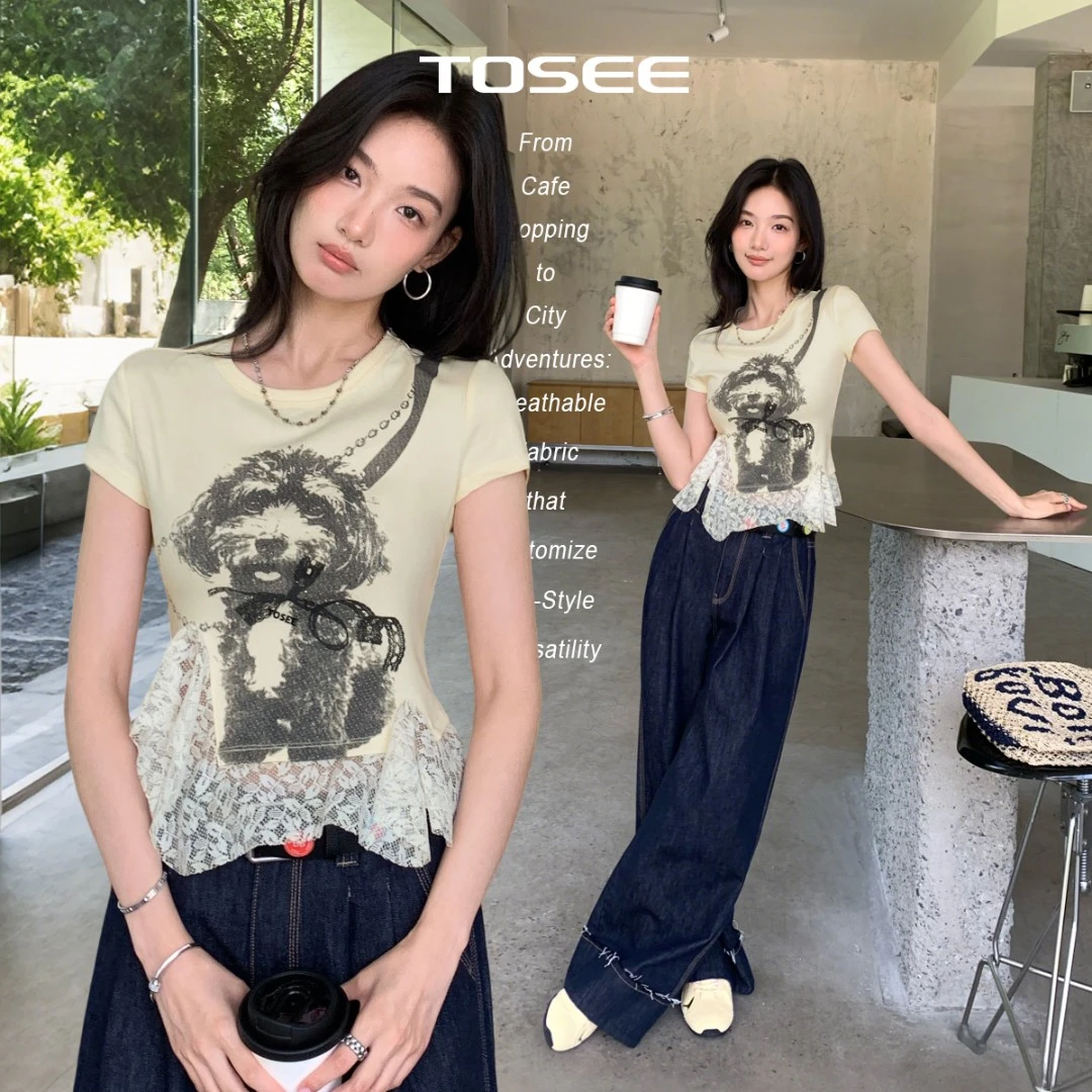 TOSEE 可爱小狗印花圆领T恤女夏季蕾丝拼接修身款短袖TO252SZ0135