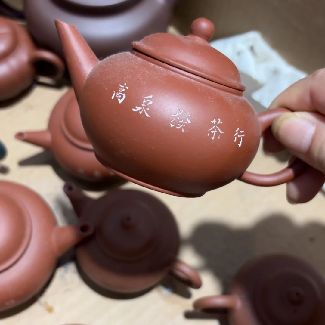 大****茶壶紫砂紫砂杯及其他工艺制品加工为