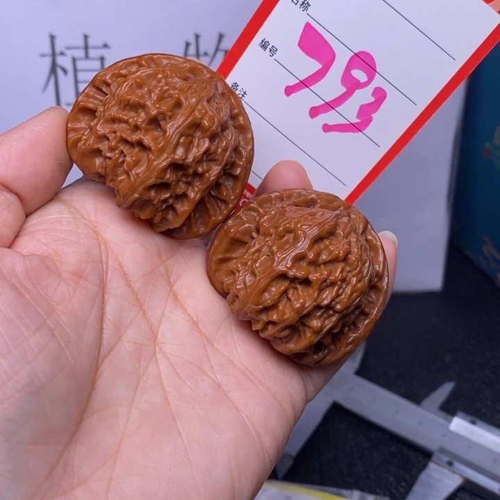 把件文玩核桃793，42白狮子