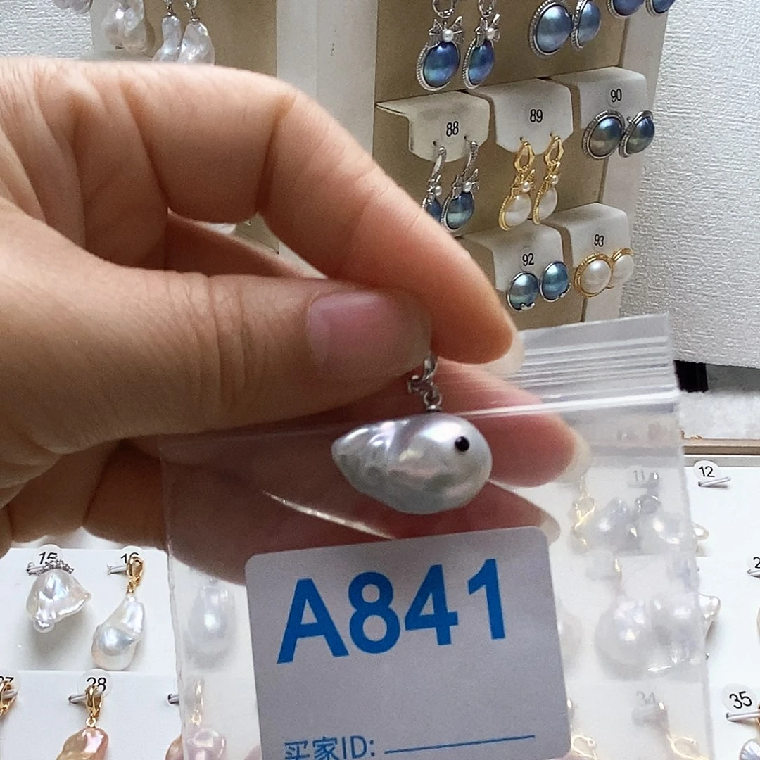 淡水珍珠颈饰未镶嵌