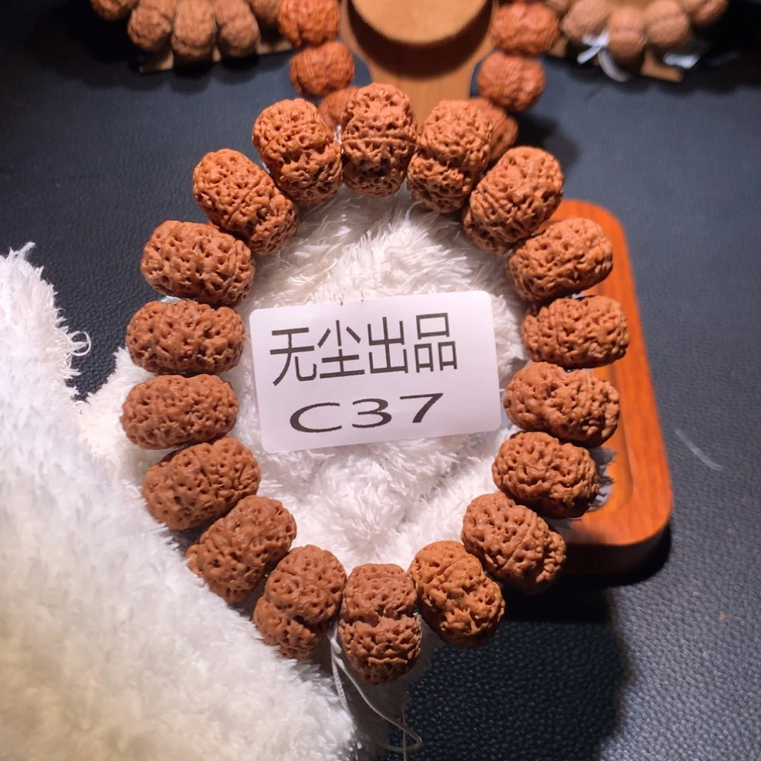 幸***Y手串金刚菩提23板王