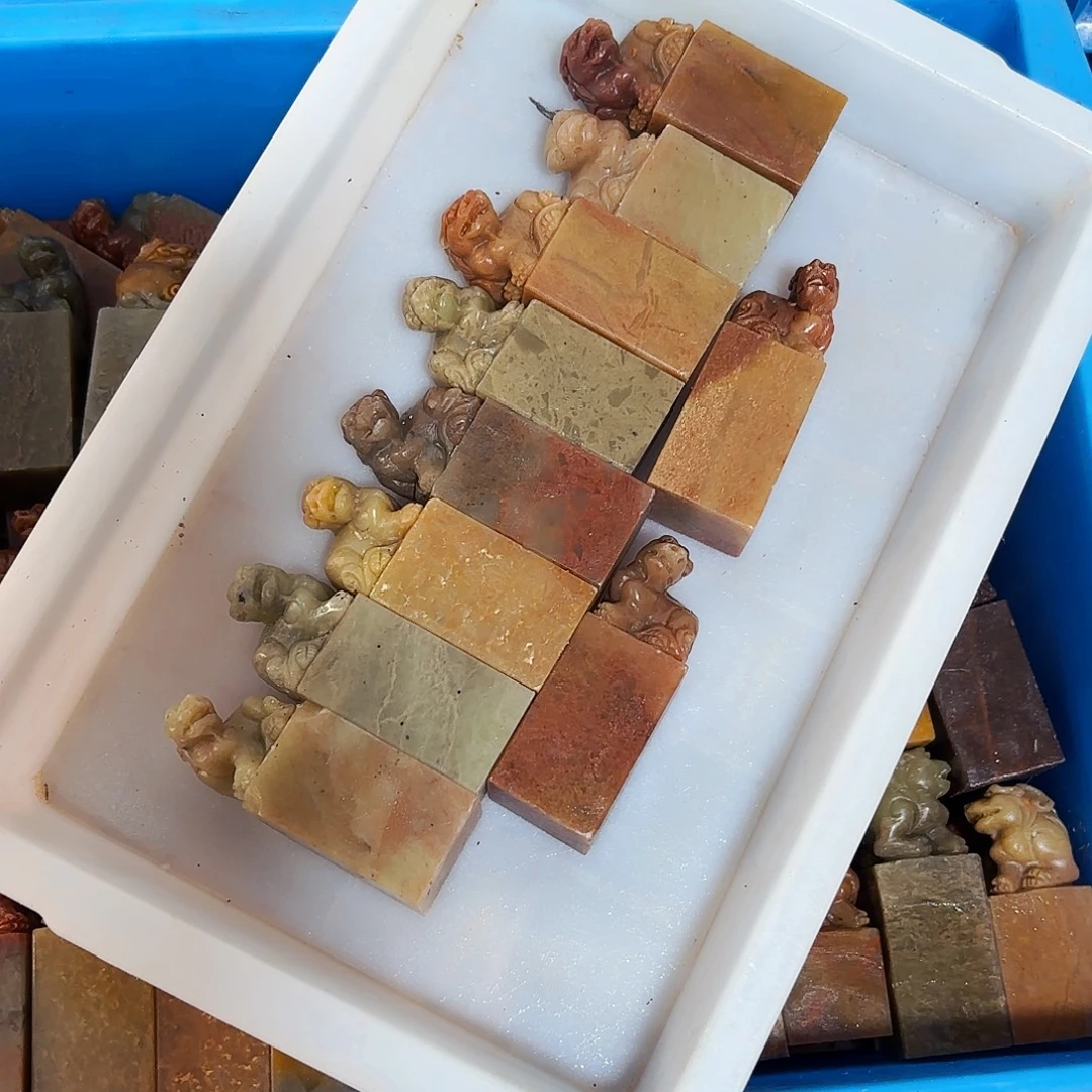 米***哥印石青田石你就在家里