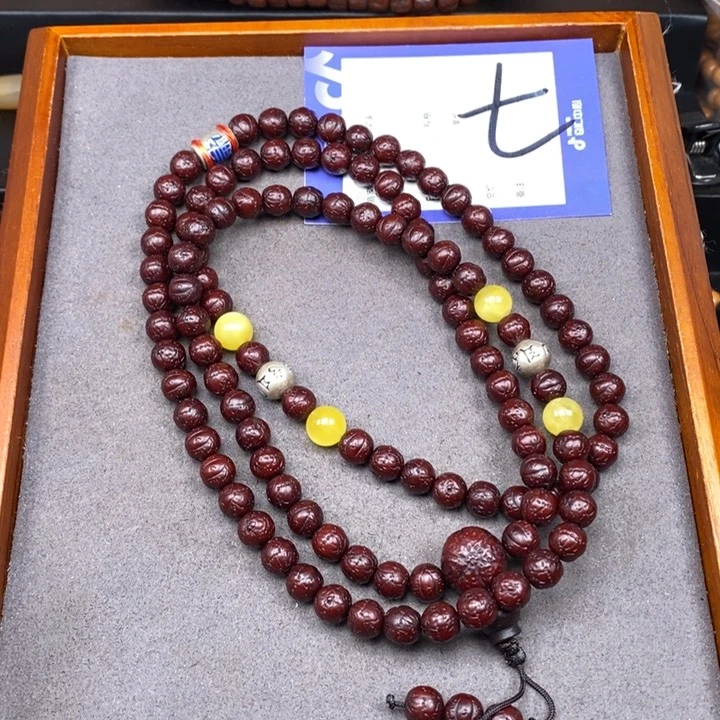 凤眼菩提吊坠?****?凤眼