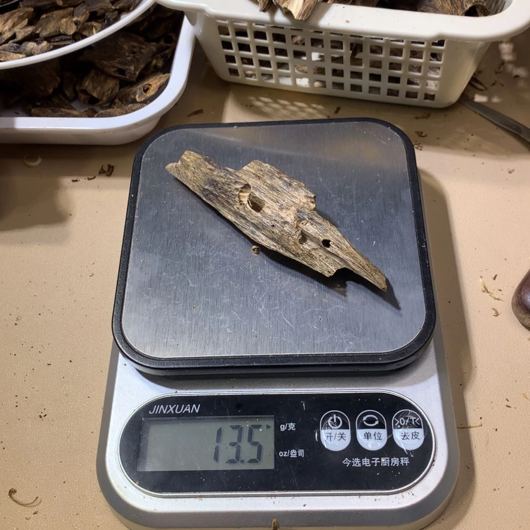 沉香沉香碎屑奇楠沉香熏香纯天然虫漏13克