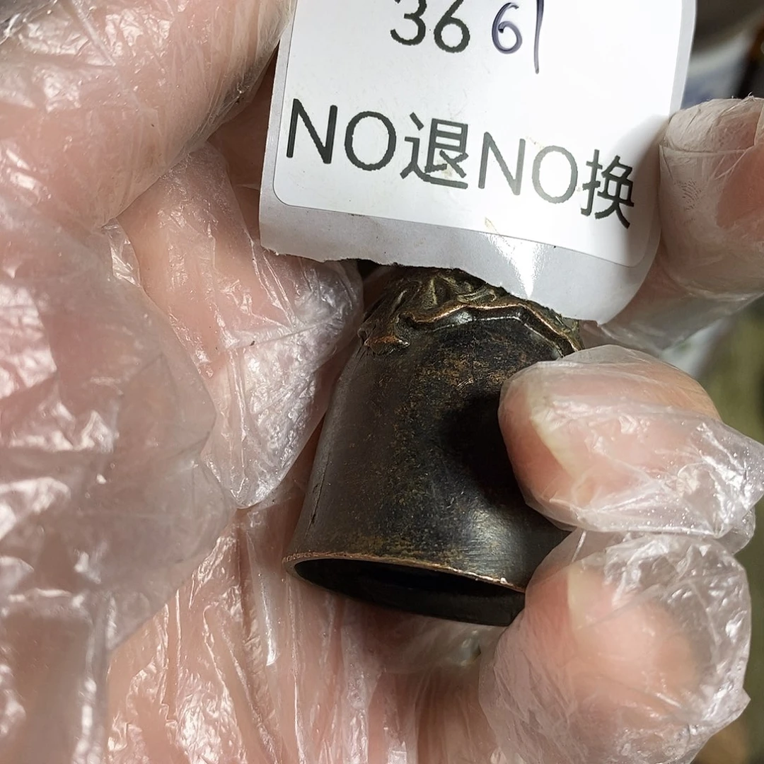 用***5瓷片3661号工艺品