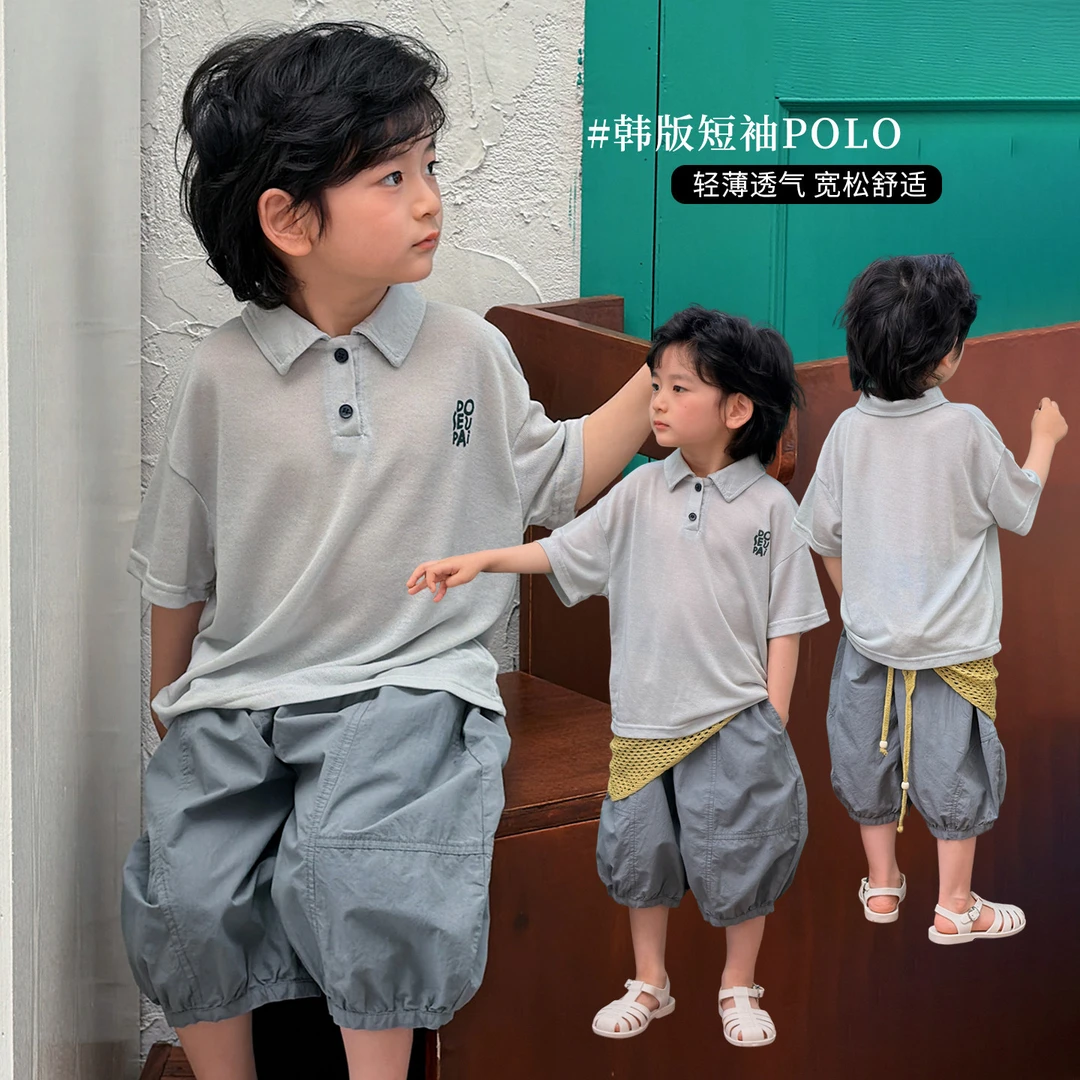 美雅雅【沙海晴空】韩系儿童polo衫短袖夏季男童轻薄半袖T恤6XL907