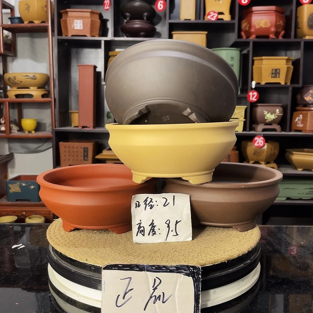D-盆尚好紫砂花盆