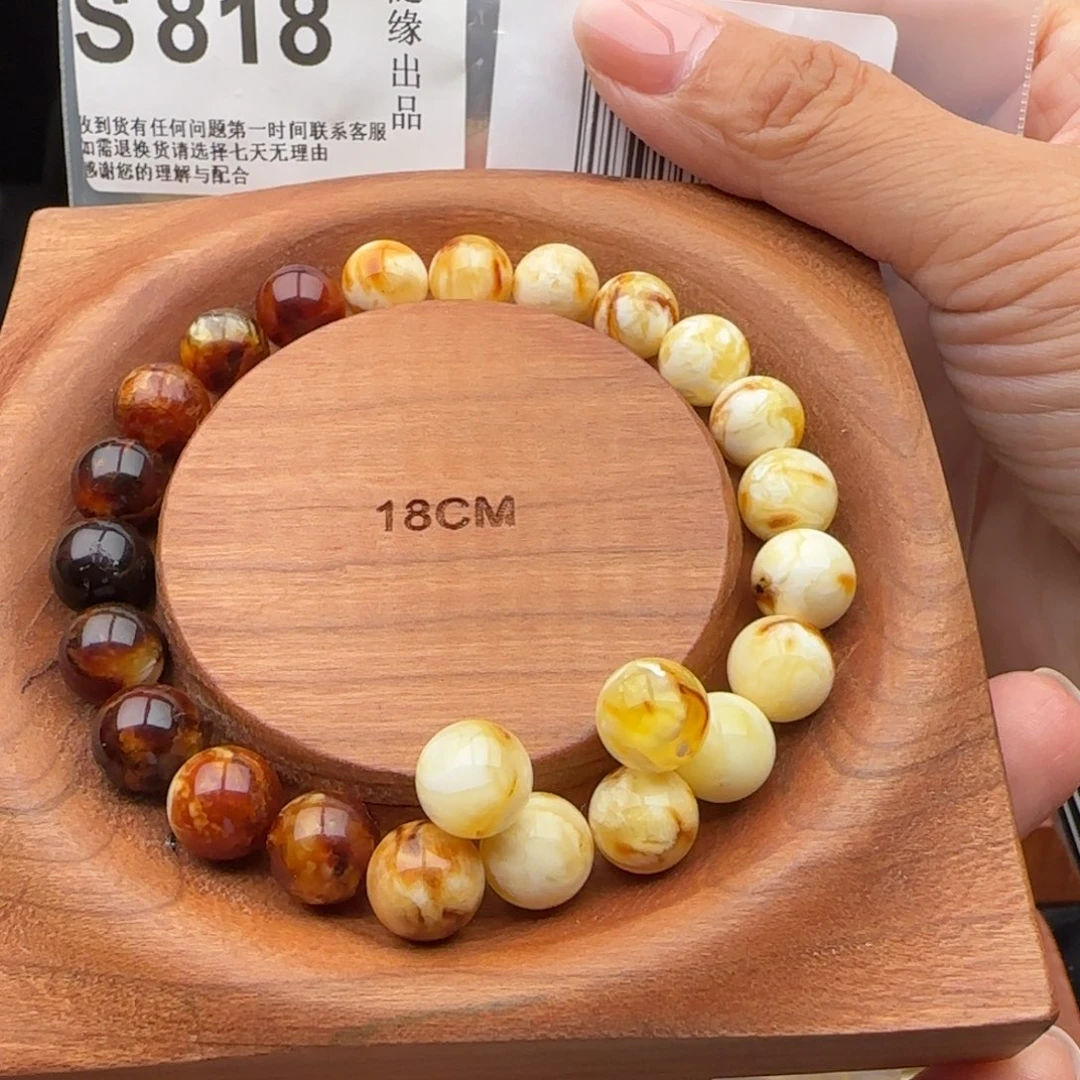 大***宇裸石琥珀未镶嵌9尺寸