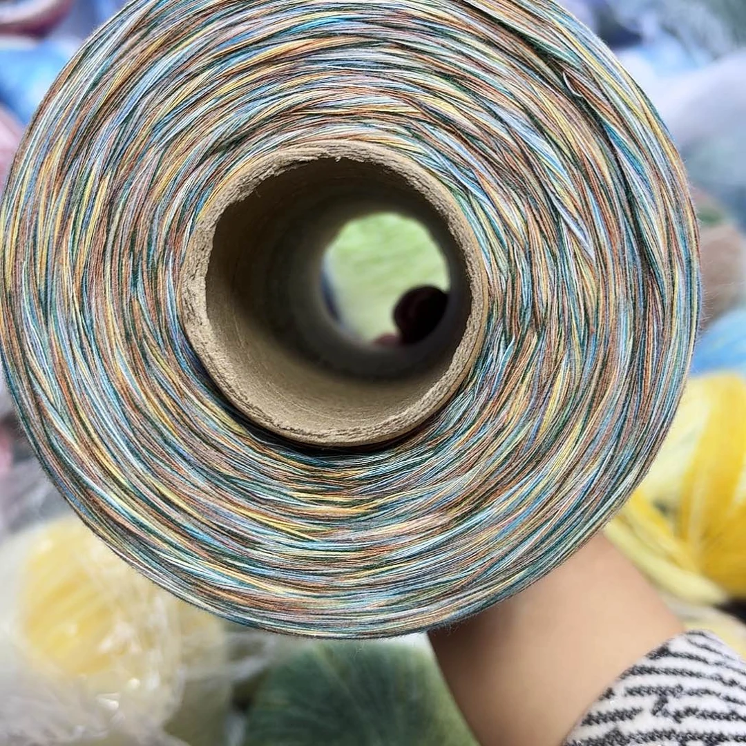 卡兰色二斤多股纯棉