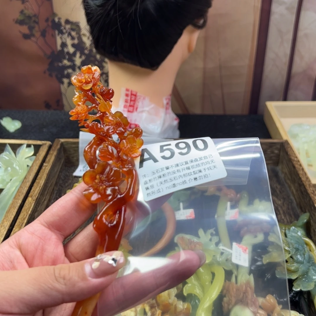 蛇纹石玉发簪未镶嵌妘****」