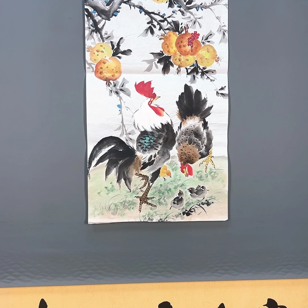 国画492 花鸟和蝴蝶都好可爱