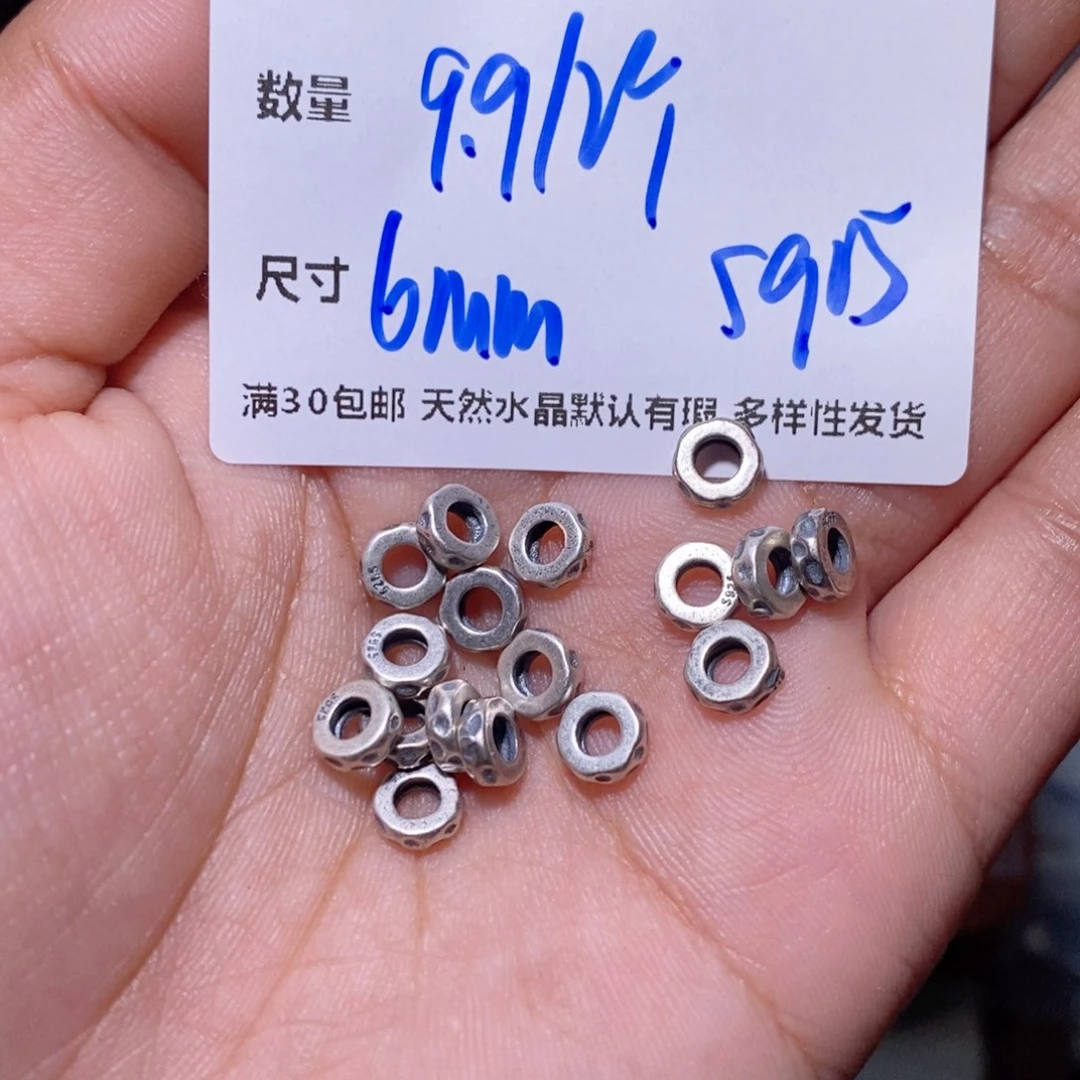 水晶珠宝半成品银S925镶嵌W146