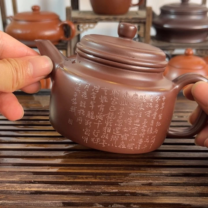 茶壶紫砂原矿紫砂手工制作