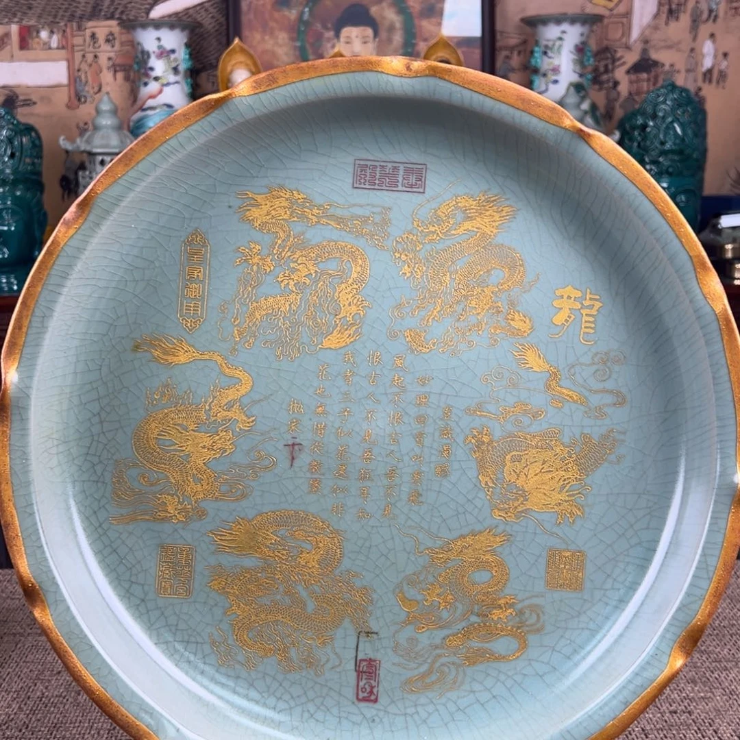 瓷片陶瓷瓷器摆件瓷材