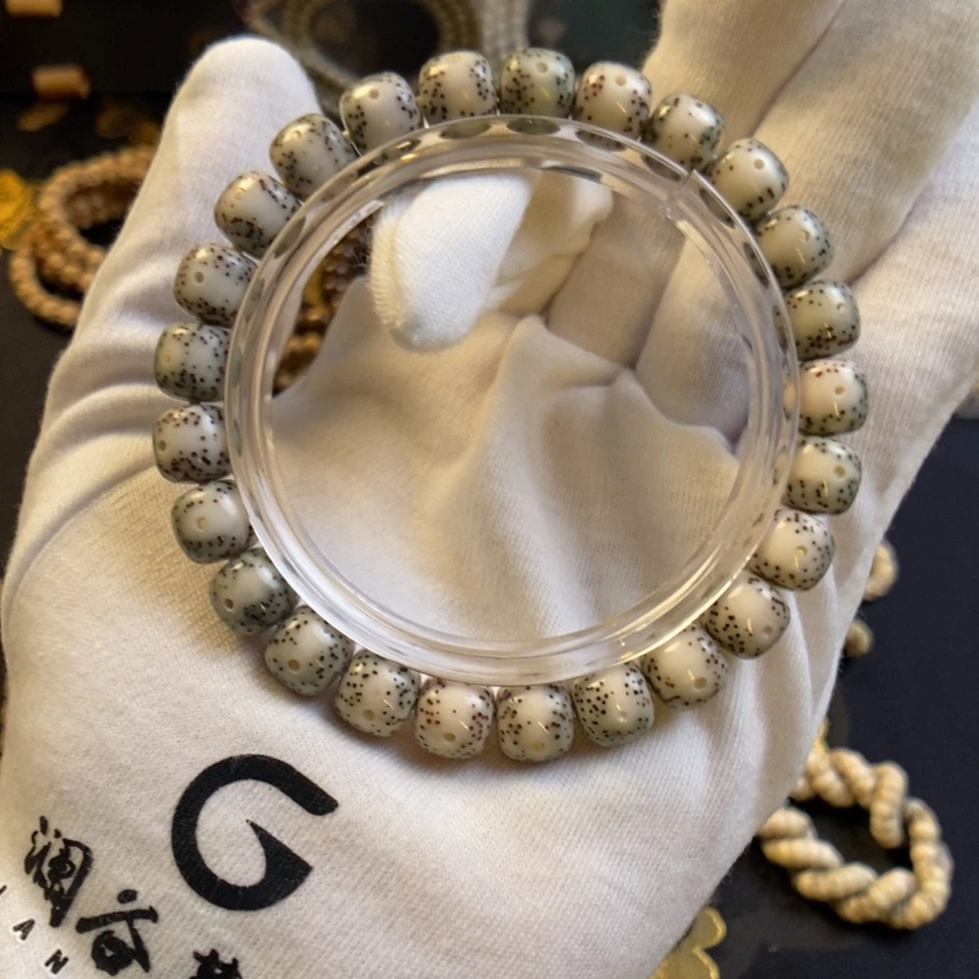 星月菩提手串青花瓷一线天留白9✖️8