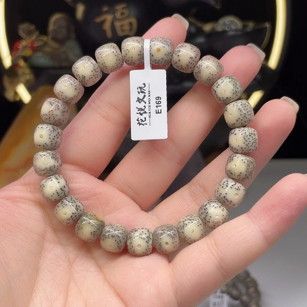 星月菩提手串10x9糯冰奶奶灰大眼睛e169
