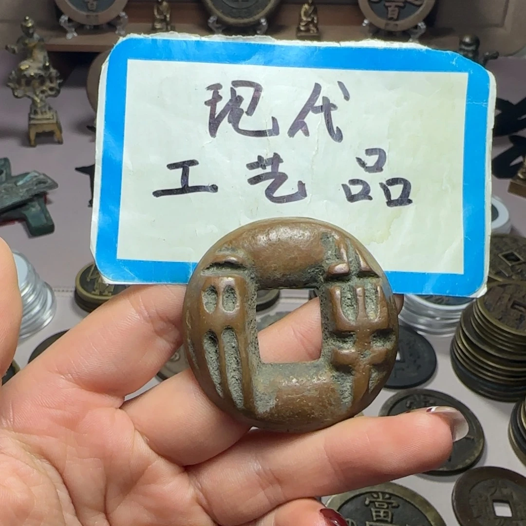 铜铜现代工艺品工厂直销