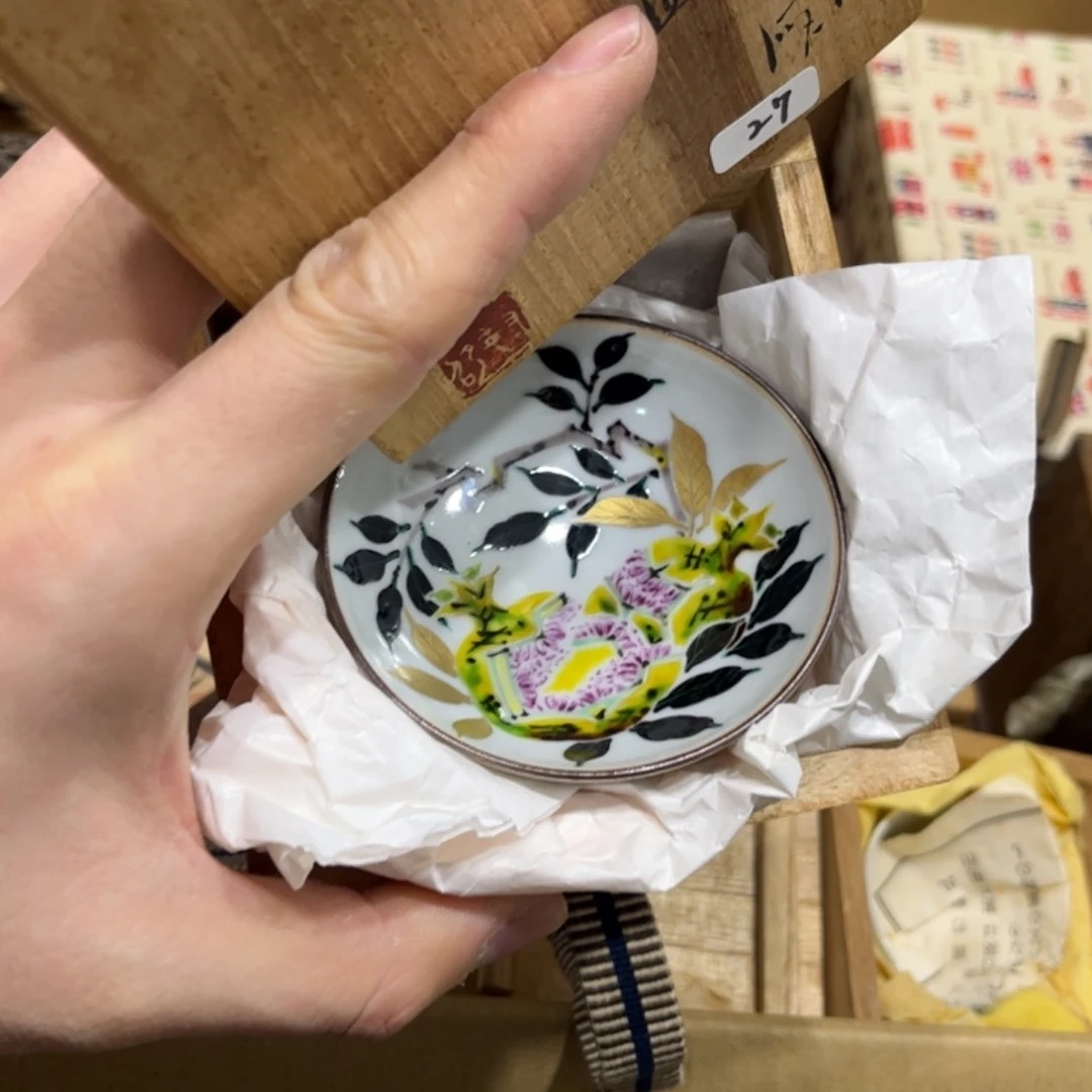 阿***木茶茶茶茶茶茶茶茶茶