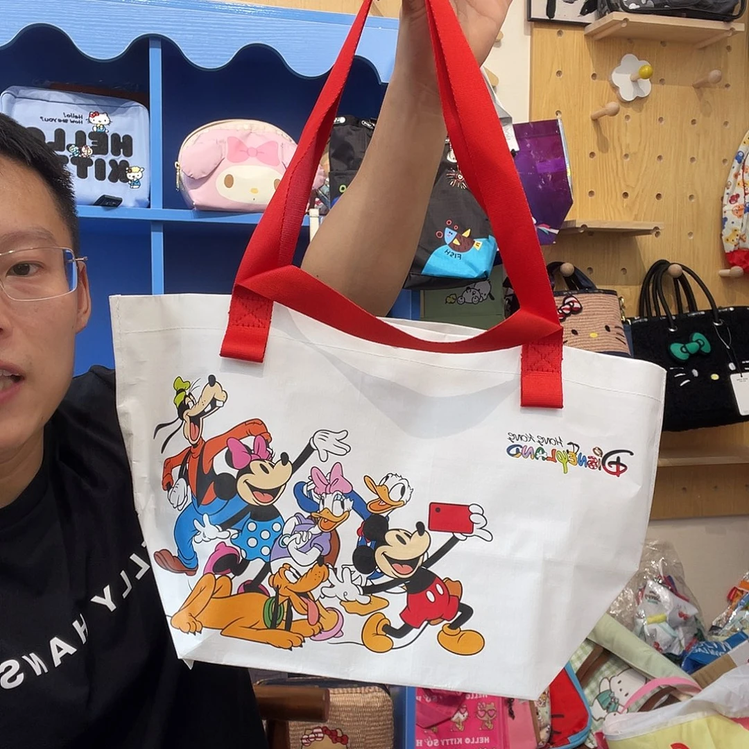 PU化妆包等产品和产品为