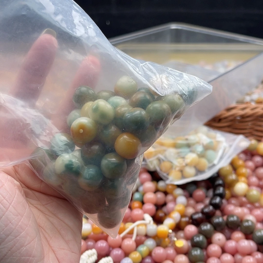 白玉菩提吊坠A/13mm/50颗锅底