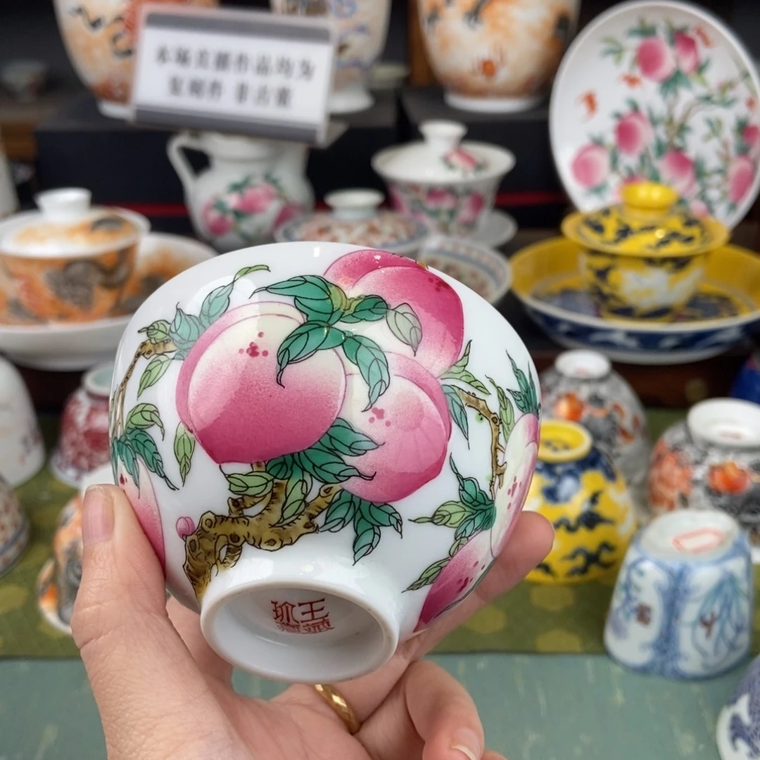 北***岳陶瓷的设计师们探讨家电