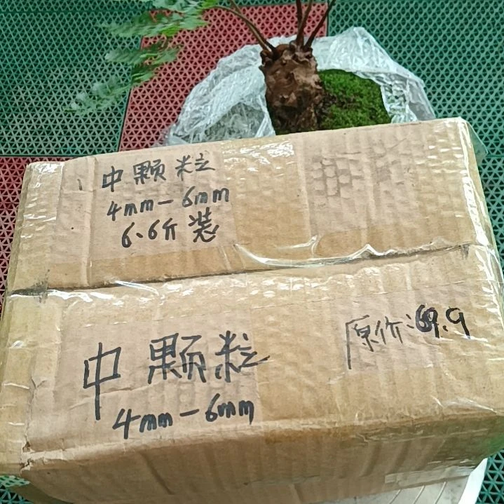 安***知兰菌颗粒   中颗粒6.6斤