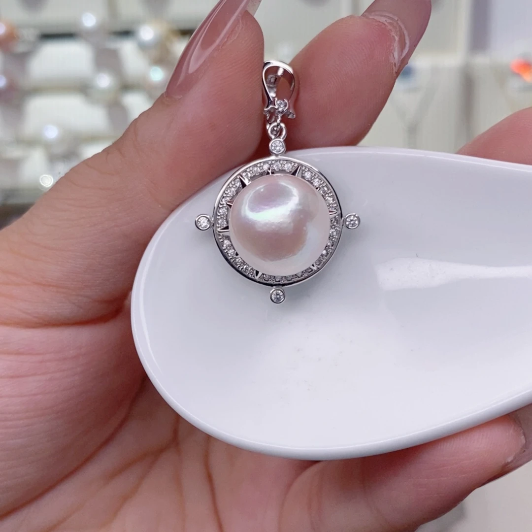 淡水珍珠未镶嵌吊坠(赠链)