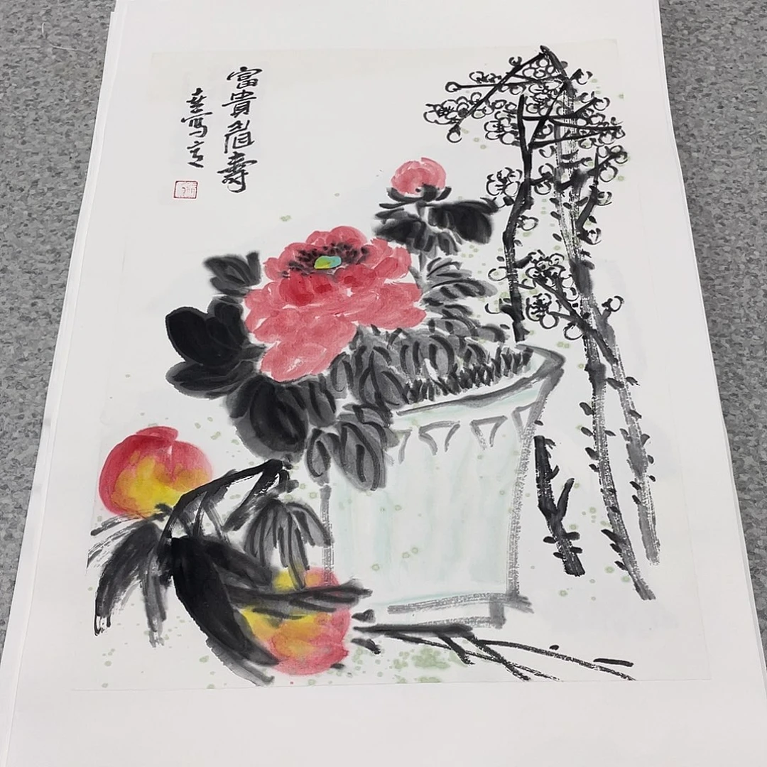 国画1.4平尺国画作品