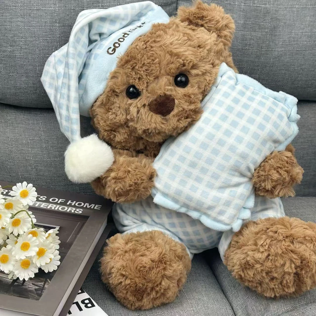 可爱睡衣小熊公仔玩偶泰迪熊毛绒玩具睡觉抱枕娃娃儿童礼物