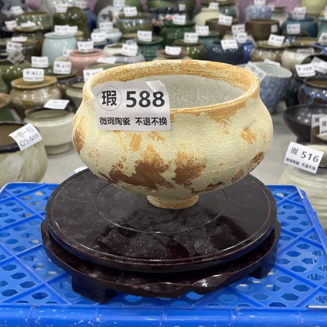 瓷片口15高13一个装、588