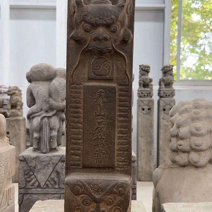 航****司竞拍不包邮……